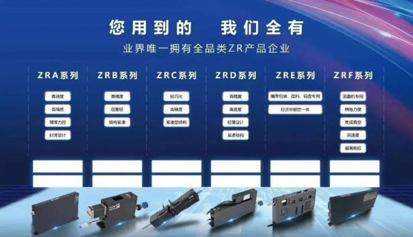 1698282712346156.png image.png