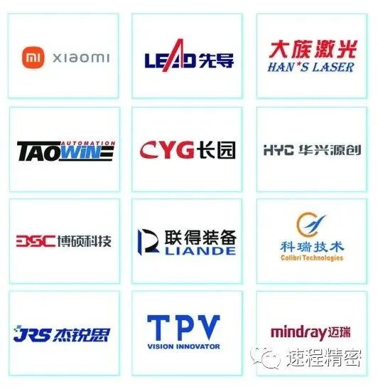 1703491883920207.jpg 微信圖片_20231225160820.jpg