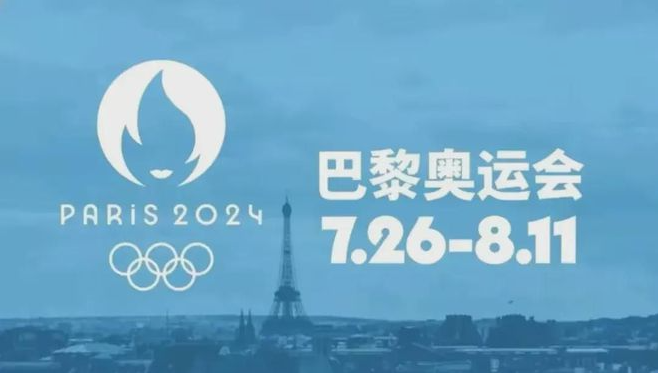 速程精密ZR軸技術(shù)革新，融合奧運(yùn)精神，引領(lǐng)智能制造新風(fēng)尚